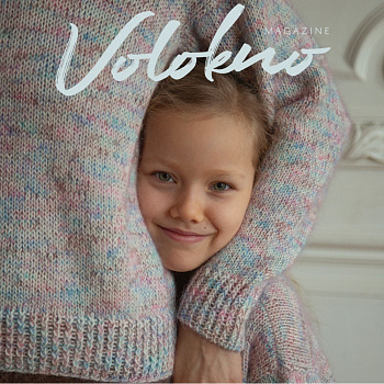 Журнал Volokno magazine №7